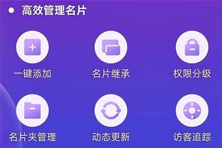 江南娱乐全站app下载截图3