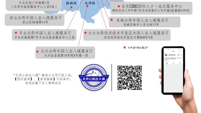 沙特将建造世界最先进体育场，场馆下方有冷却湖